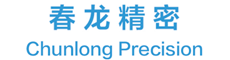 嘉兴春龙精密制品有限公司_铜套-石墨铜套-复合轴承_自润滑轴承